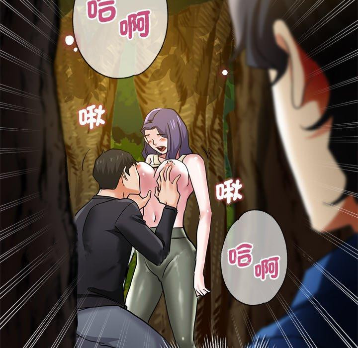 164P - 瑜珈初体验