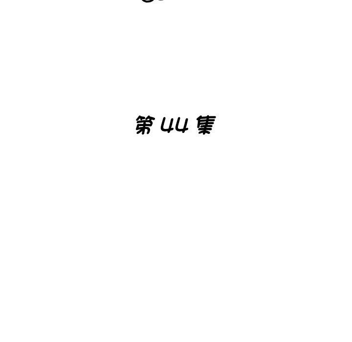 20P - 瑜珈初体验