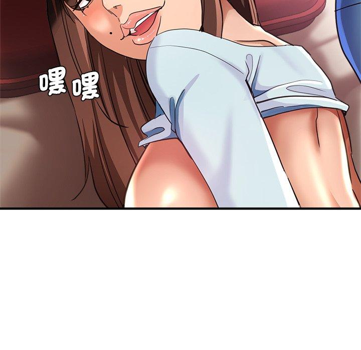 23P - 瑜珈初体验