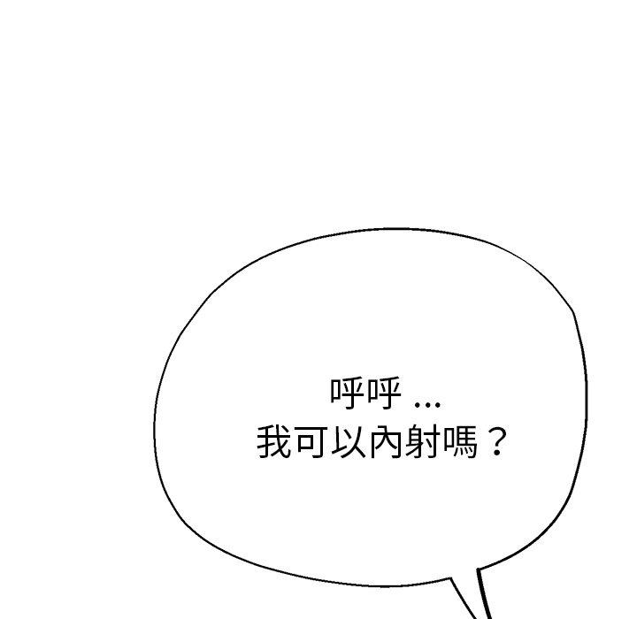 40P - 瑜珈初体验