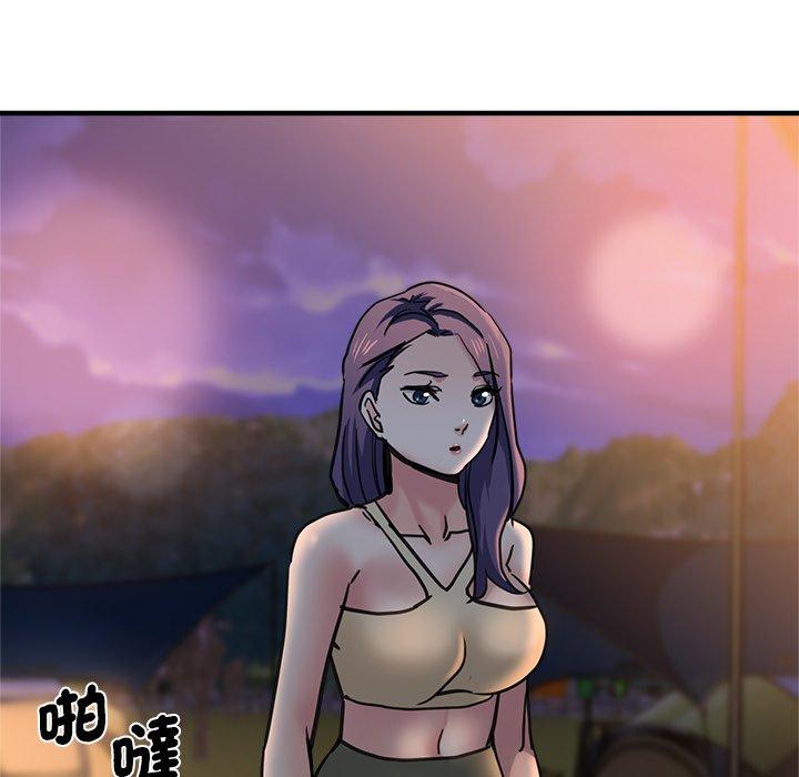 56P - 瑜珈初体验