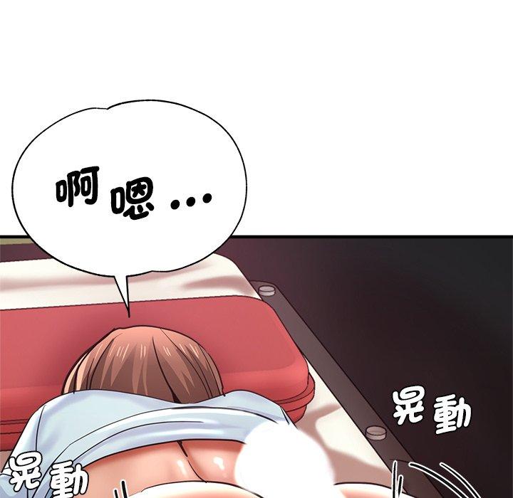 6P - 瑜珈初体验