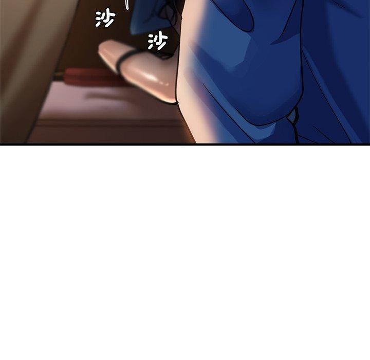 62P - 瑜珈初体验