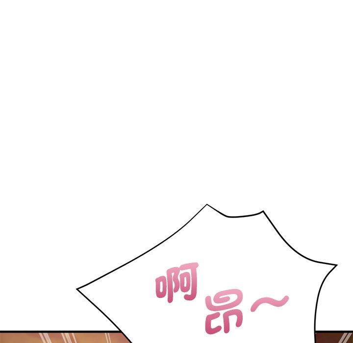 109P - 瑜珈初体验