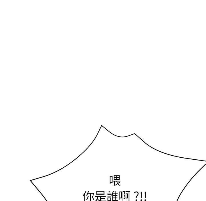 152P - 瑜珈初体验