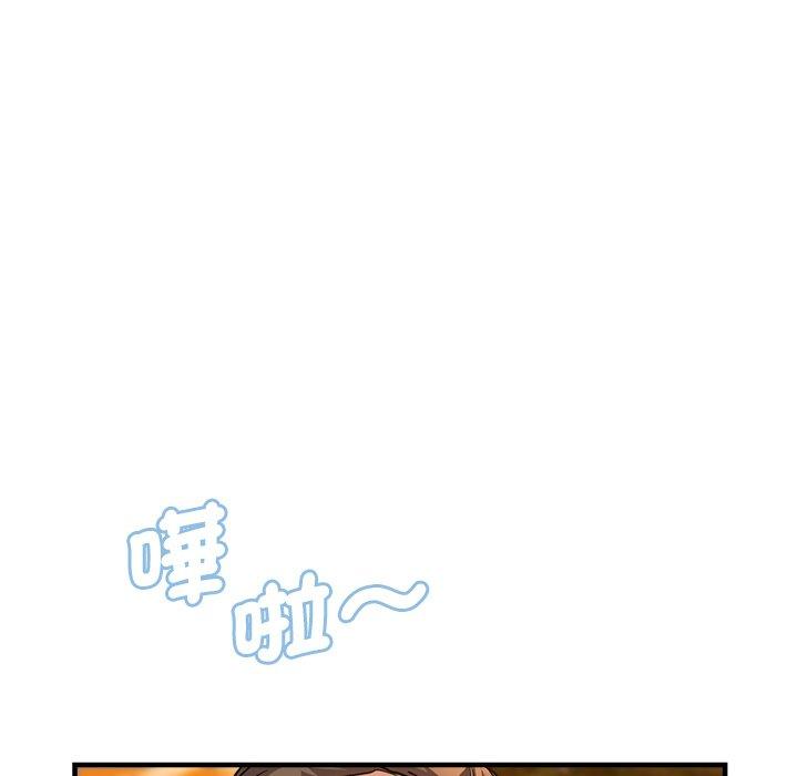 20P - 瑜珈初体验