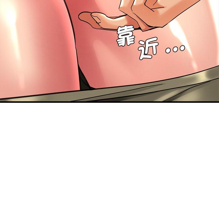 41P - 瑜珈初体验