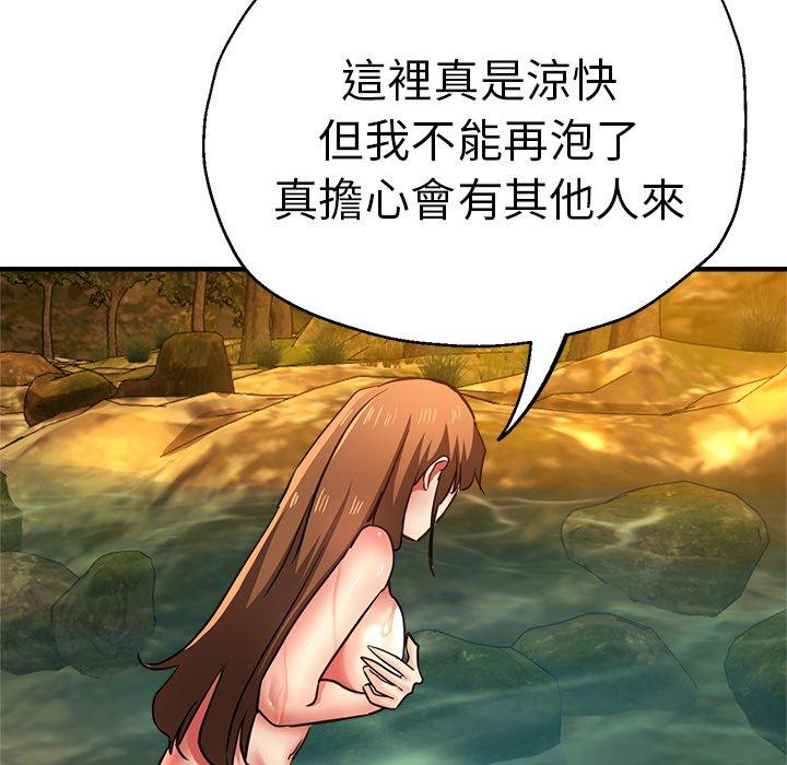 55P - 瑜珈初体验