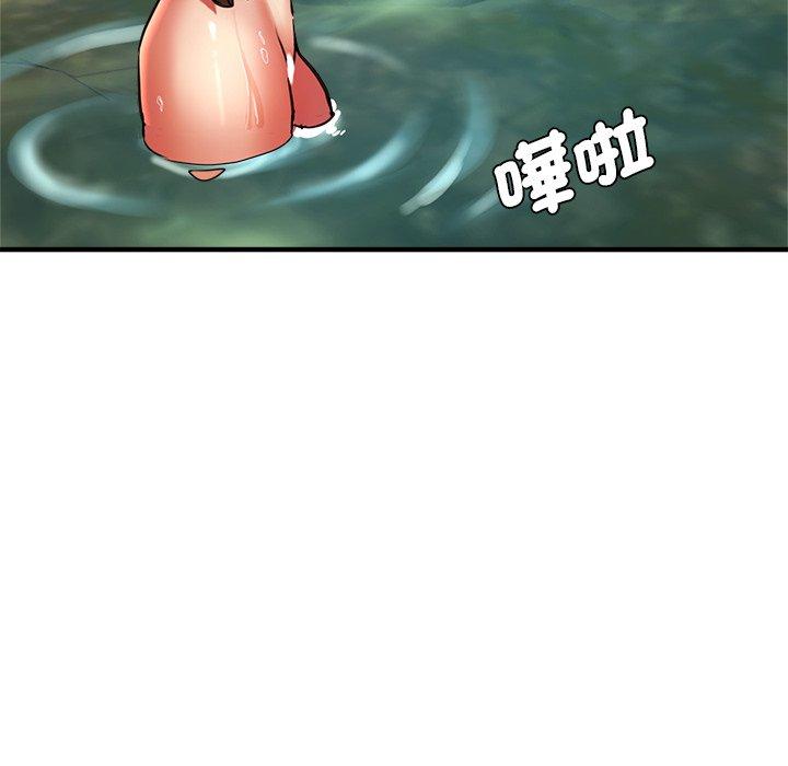 56P - 瑜珈初体验