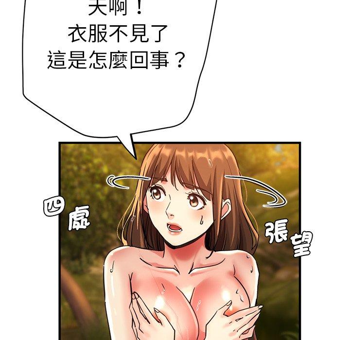 60P - 瑜珈初体验