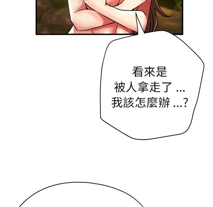 61P - 瑜珈初体验