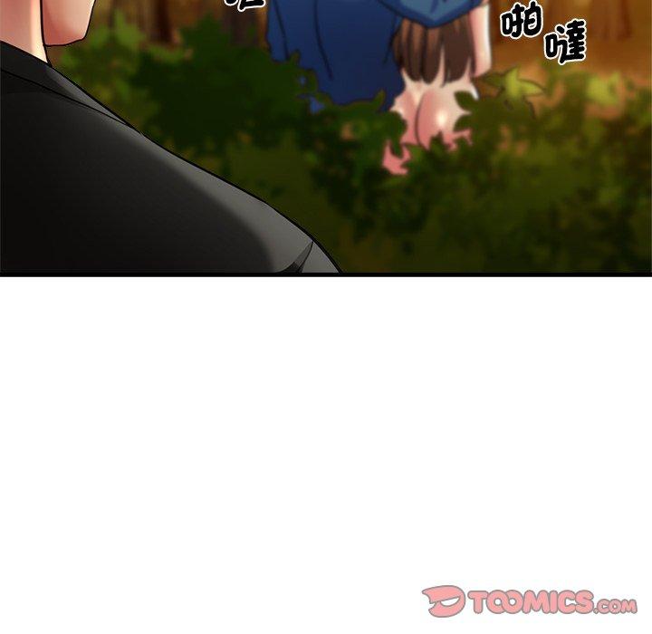 75P - 瑜珈初体验