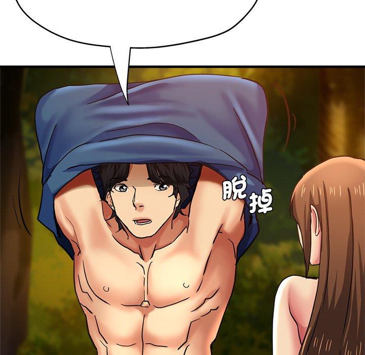 77P - 瑜珈初体验