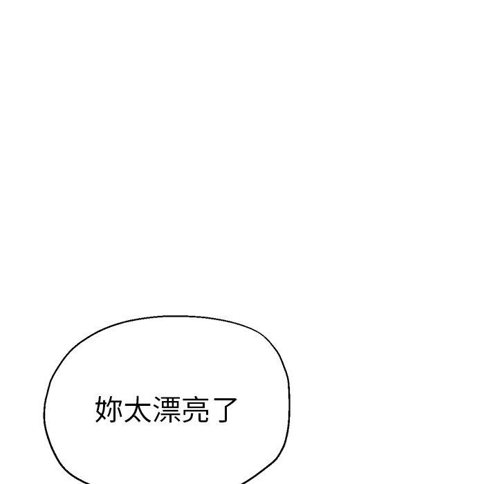91P - 瑜珈初体验