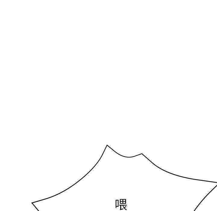 10P - 瑜珈初体验