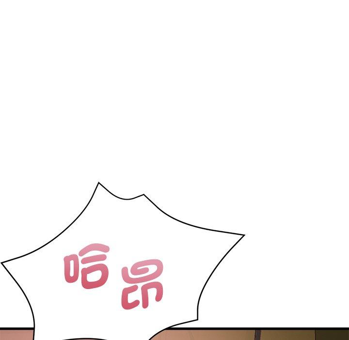 106P - 瑜珈初体验