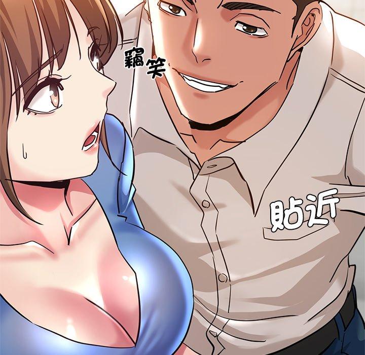 130P - 瑜珈初体验