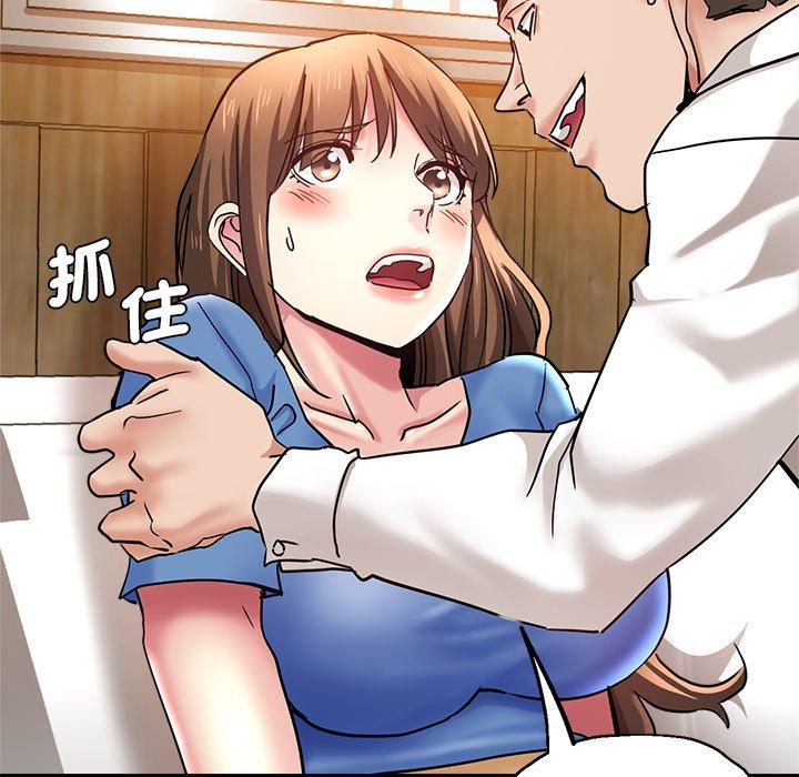 133P - 瑜珈初体验