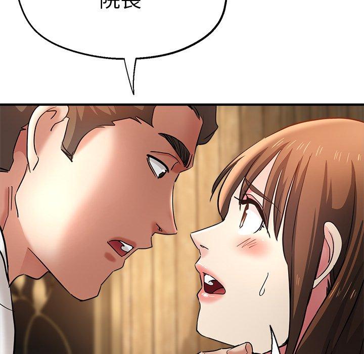137P - 瑜珈初体验