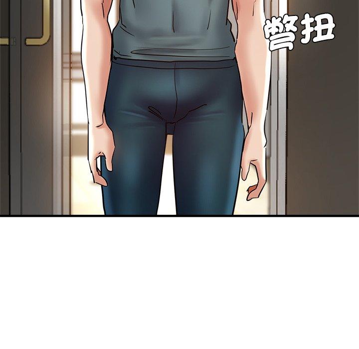 153P - 瑜珈初体验