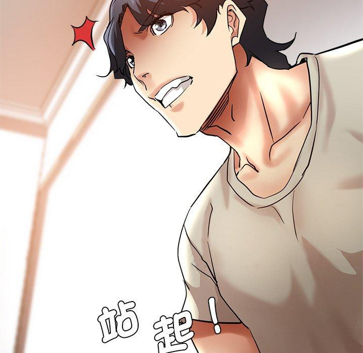 155P - 瑜珈初体验
