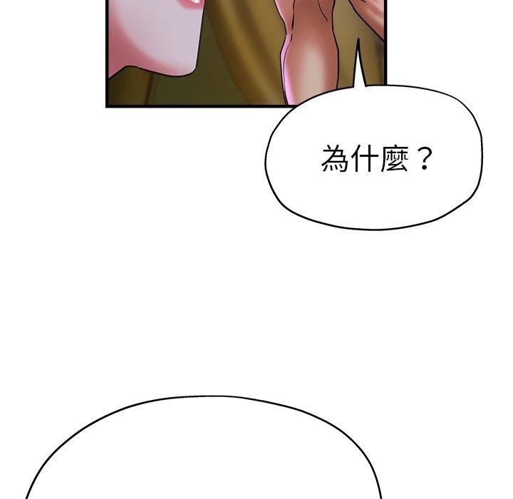 23P - 瑜珈初体验