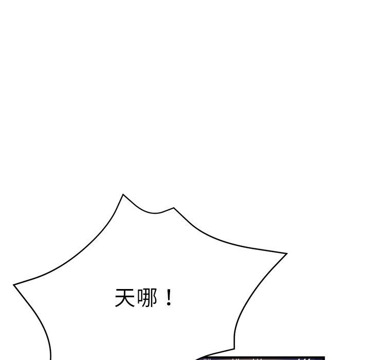 31P - 瑜珈初体验