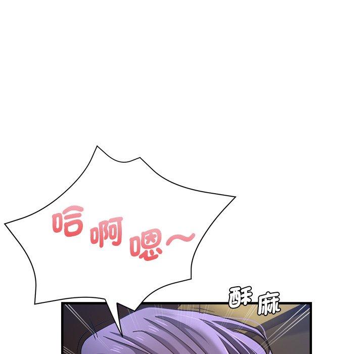 41P - 瑜珈初体验
