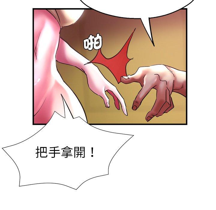 54P - 瑜珈初体验