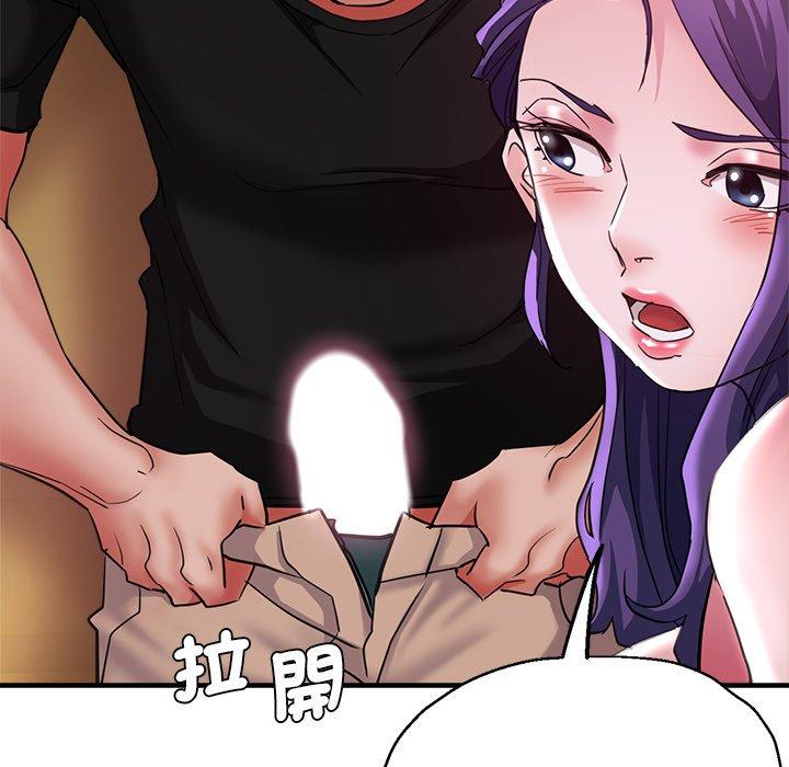 65P - 瑜珈初体验