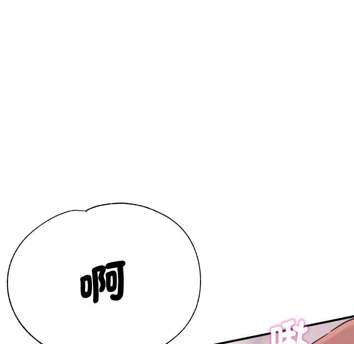 91P - 瑜珈初体验