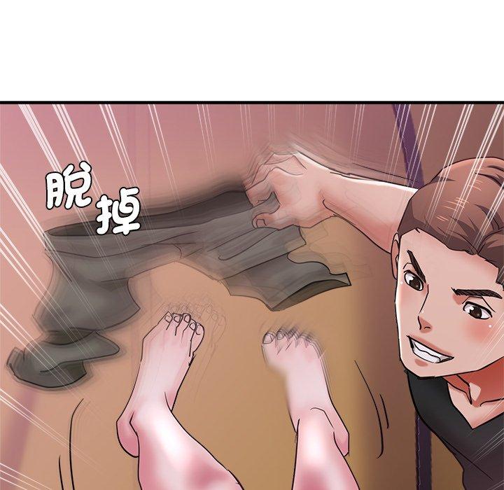 95P - 瑜珈初体验