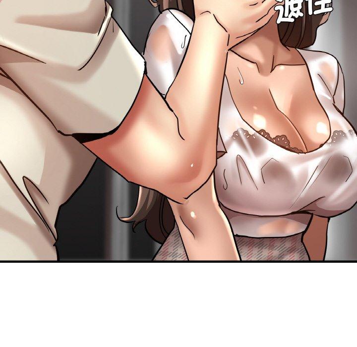 103P - 瑜珈初体验