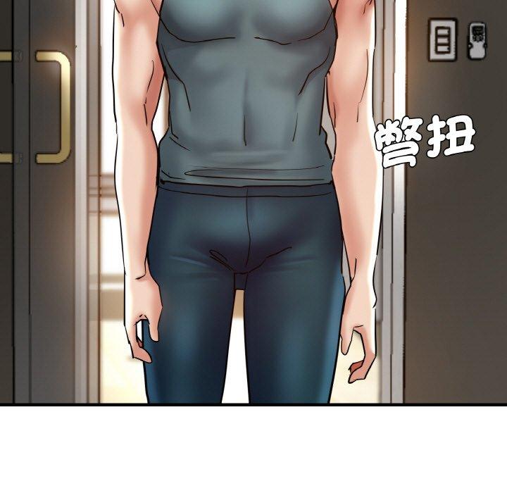 11P - 瑜珈初体验