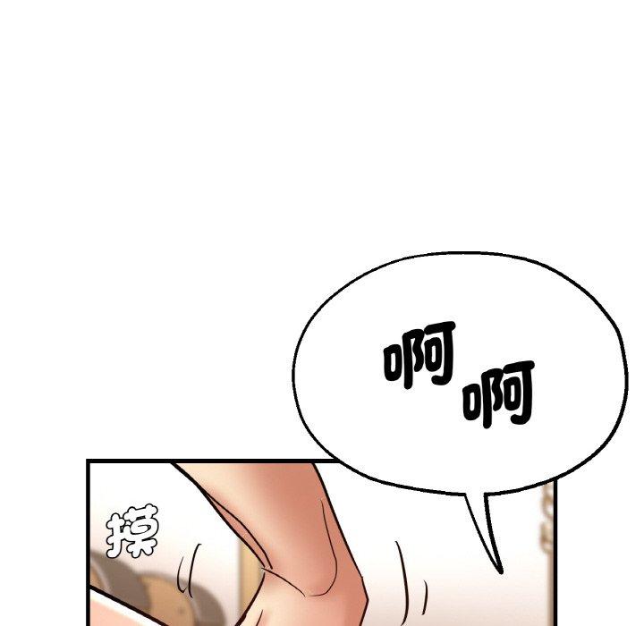 151P - 瑜珈初体验