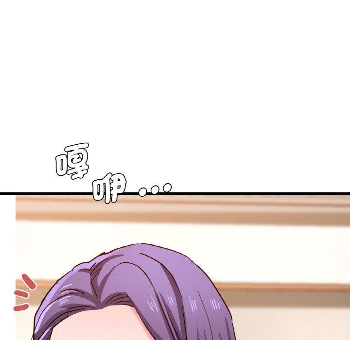 28P - 瑜珈初体验