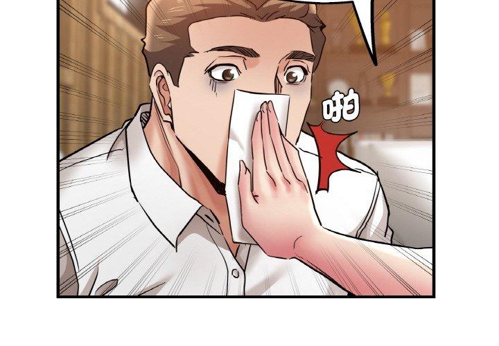 2P - 瑜珈初体验