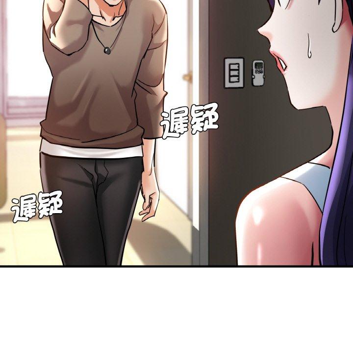 32P - 瑜珈初体验