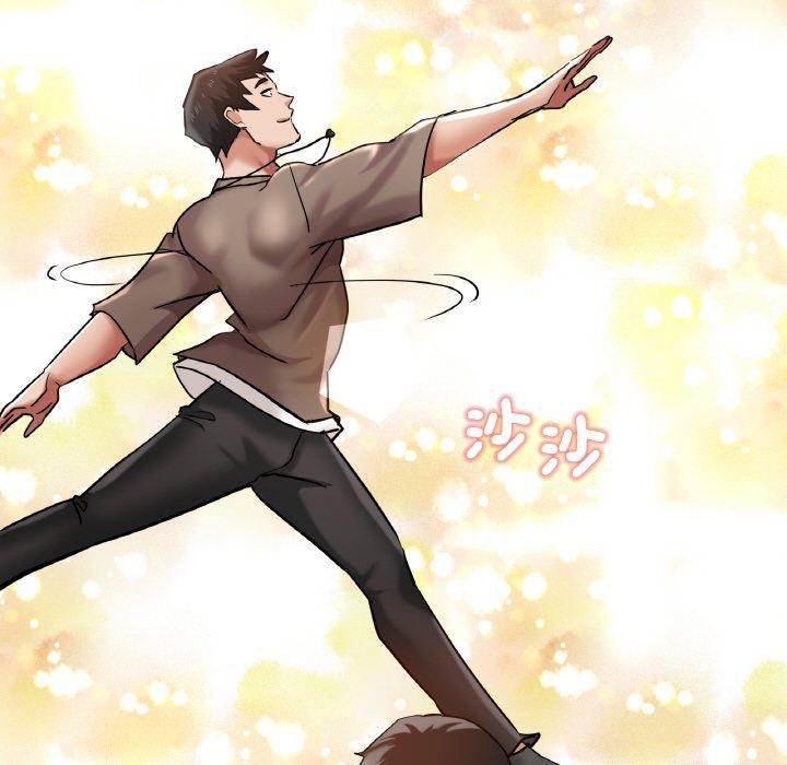 41P - 瑜珈初体验