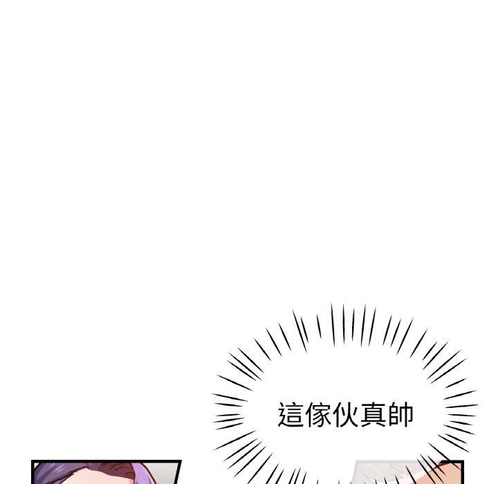 44P - 瑜珈初体验