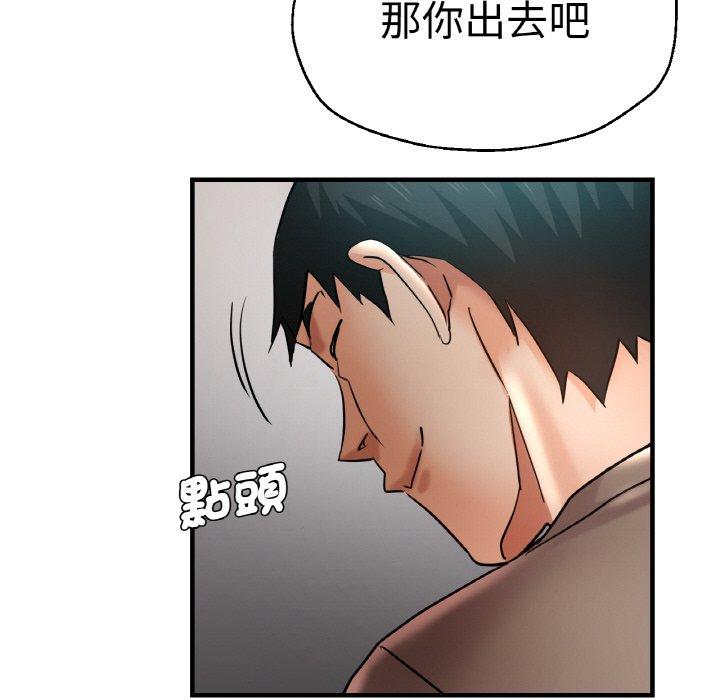 50P - 瑜珈初体验