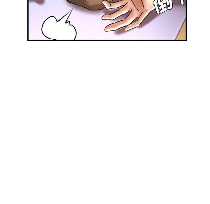 55P - 瑜珈初体验