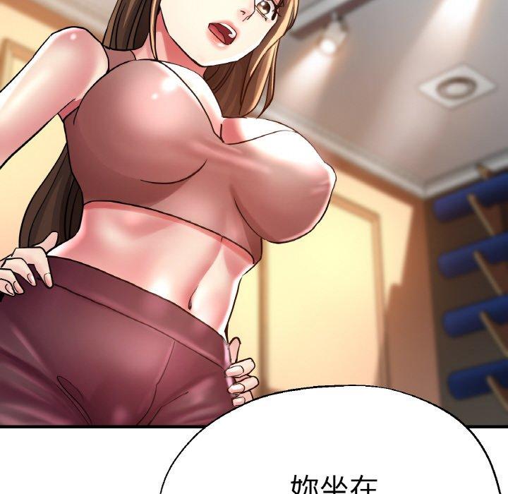60P - 瑜珈初体验