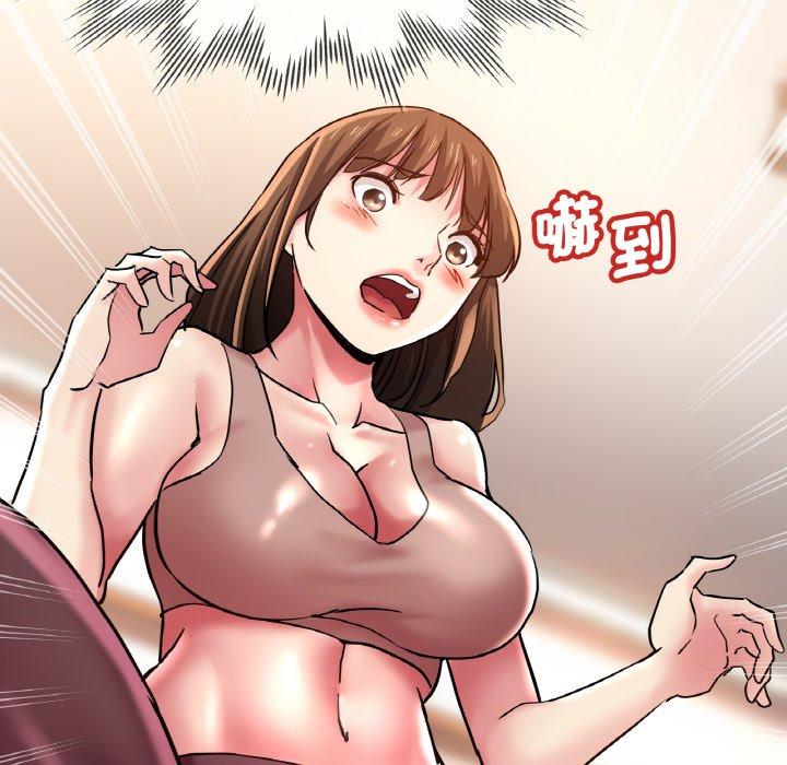 73P - 瑜珈初体验