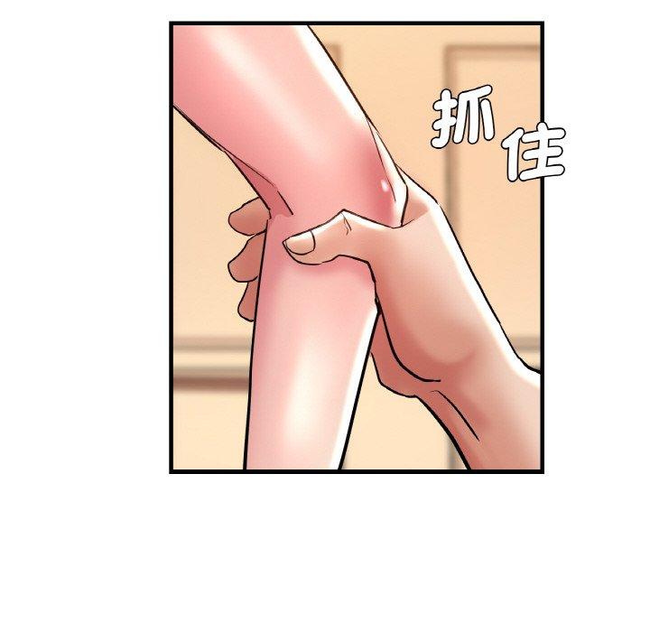 78P - 瑜珈初体验