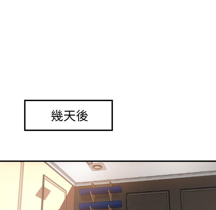 7P - 瑜珈初体验