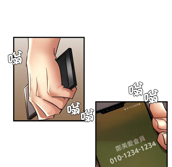 85P - 瑜珈初体验