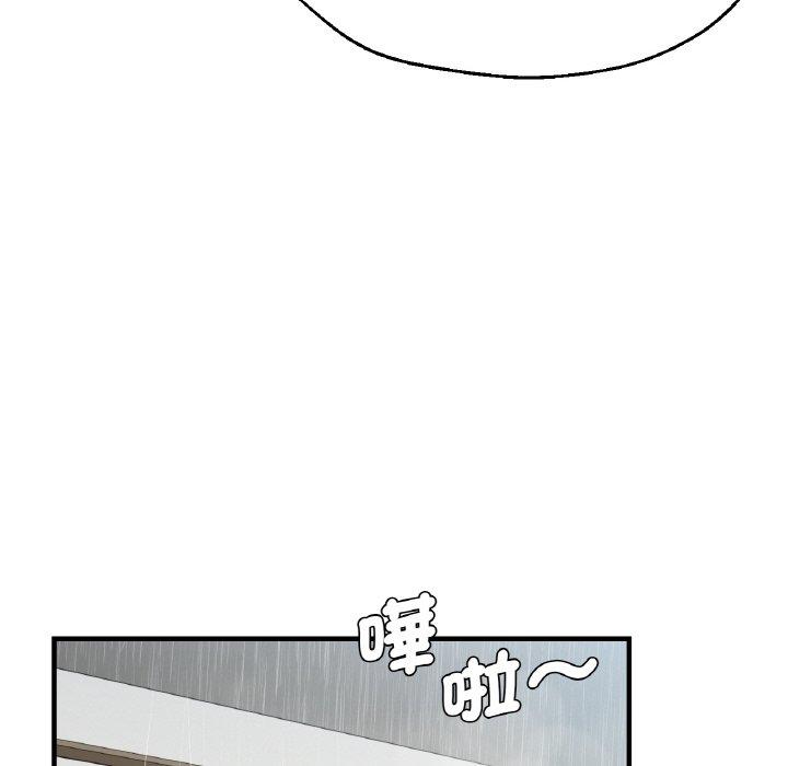 89P - 瑜珈初体验