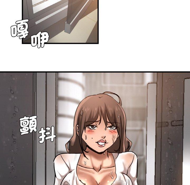 95P - 瑜珈初体验