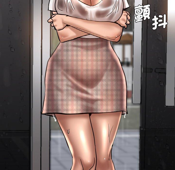 96P - 瑜珈初体验